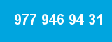 977 946 94 31 977 946 94 31